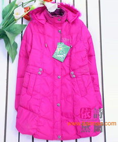 全國(guó)免費(fèi)包郵便宜廣州服裝批發(fā)便宜男女裝童裝毛衣批,全國(guó)免費(fèi)包郵便宜廣州服裝批發(fā)便宜男女裝童裝毛衣批生產(chǎn)廠(chǎng)家,全國(guó)免費(fèi)包郵便宜廣州服裝批發(fā)便宜男女裝童裝毛衣批價(jià)格