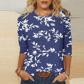 CH8505 服裝服飾零售的現(xiàn)狀與未來(lái)趨勢(shì)